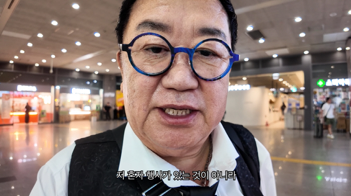 이용식, '출산 4개월' 딸 이수민 두고 원혁과 단둘 여행..."수민아 …