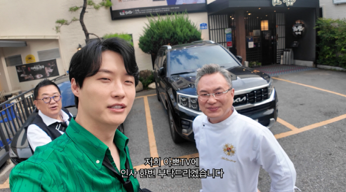 이용식, '출산 4개월' 딸 이수민 두고 원혁과 단둘 여행..."수민아 …