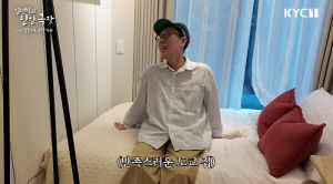 이국주 이어..51세 김영철, 한국 떠났다 