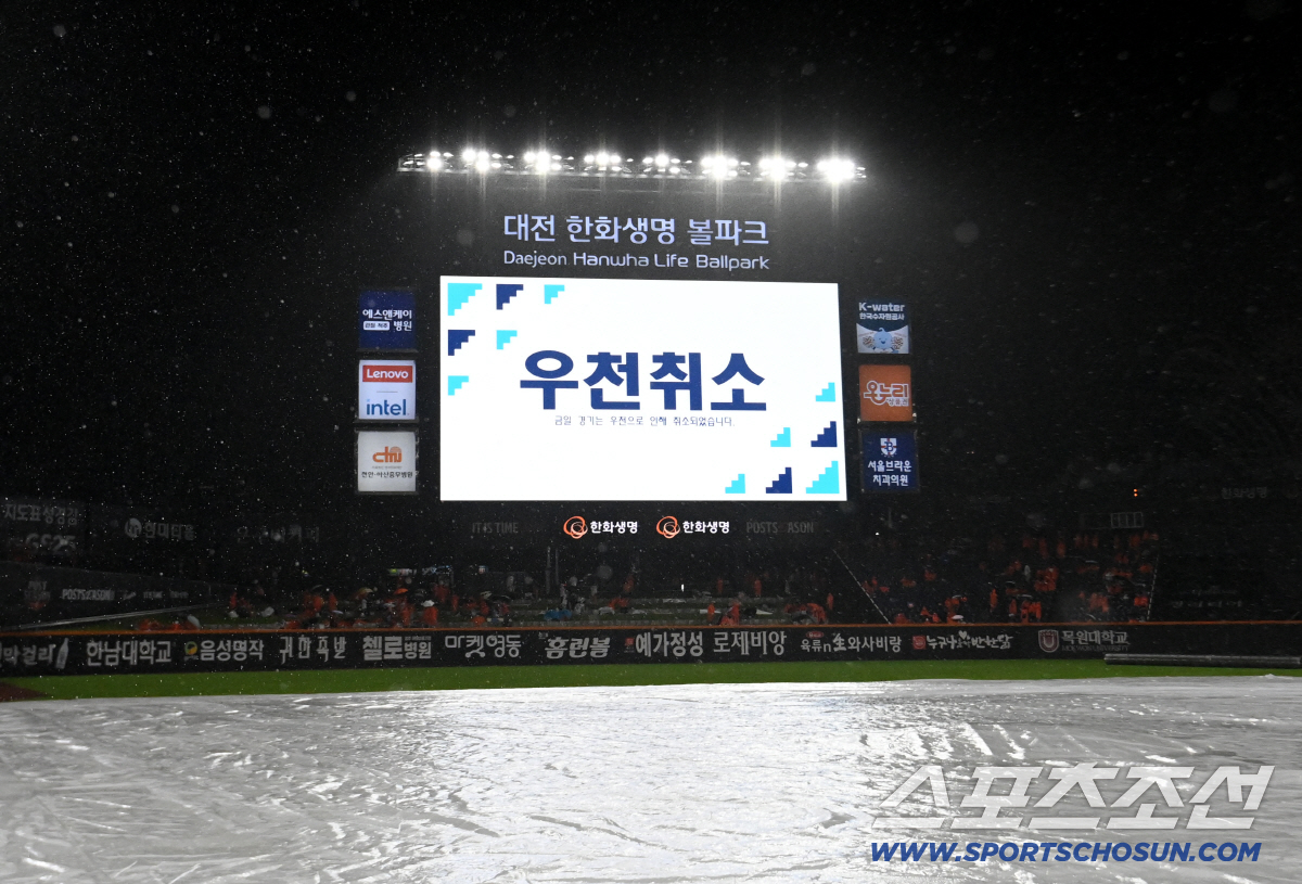 비와 삼성, 1년 전 악몽 보상해주려나, 이래저래 LG만 웃는다
