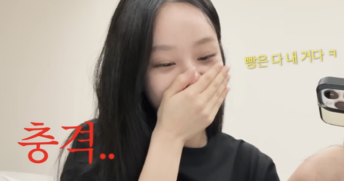 혜리, 탄수화물 끊길 잘했네…체질검사 결과에 충격 "밀가루가 최악"