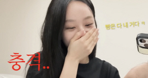 혜리, 탄수화물 끊길 잘했네…체질검사 결과에 충격 