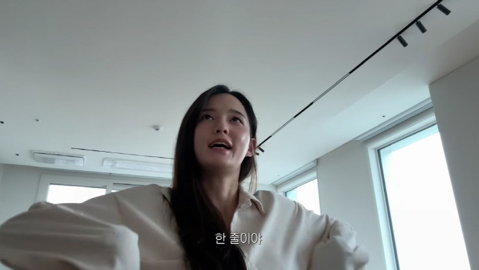 남보라, 임테기 한 줄에 실망…"두 줄이 안 나와서 서운해"