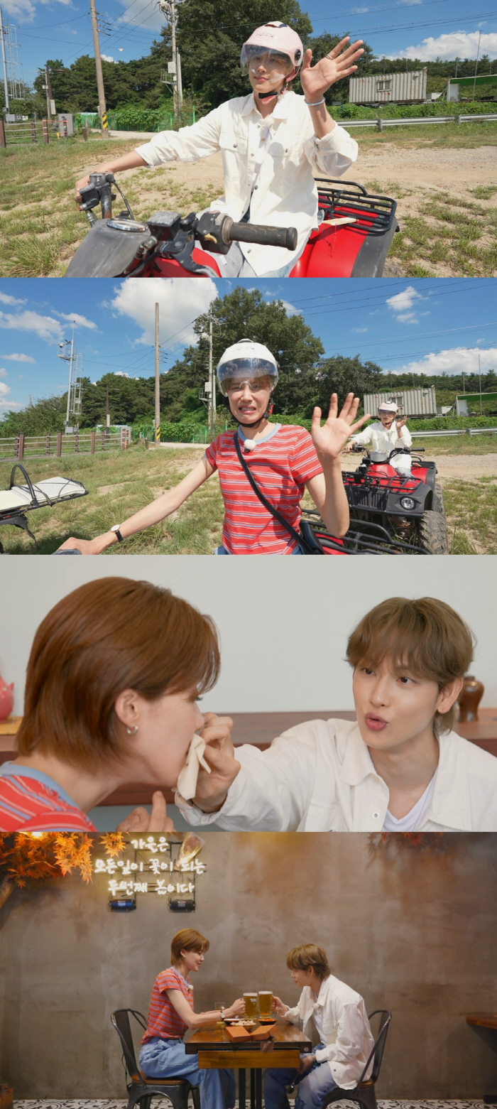 임시완 "결혼은 인생 최대 목표 중 하나"...신혼여행지까지 공개 ('장도바리바리')