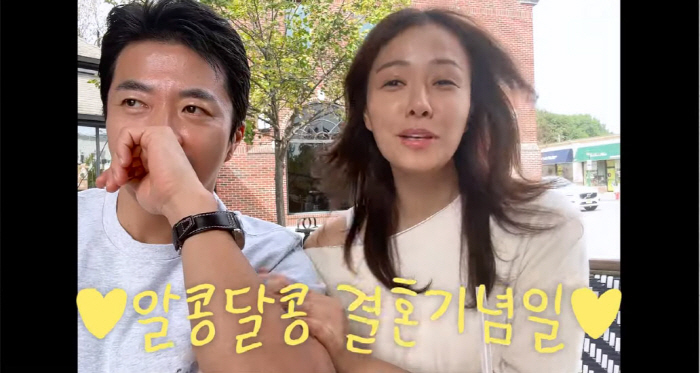 손태영, ♥권상우에 불만 터졌다 "결혼기념일인데, 향수 하나 안 사 왔다…