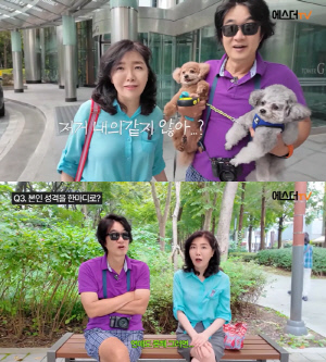 홍혜걸 “연애·돈 자유롭게” 망언에..여에스더 “그럼 이혼해야지”