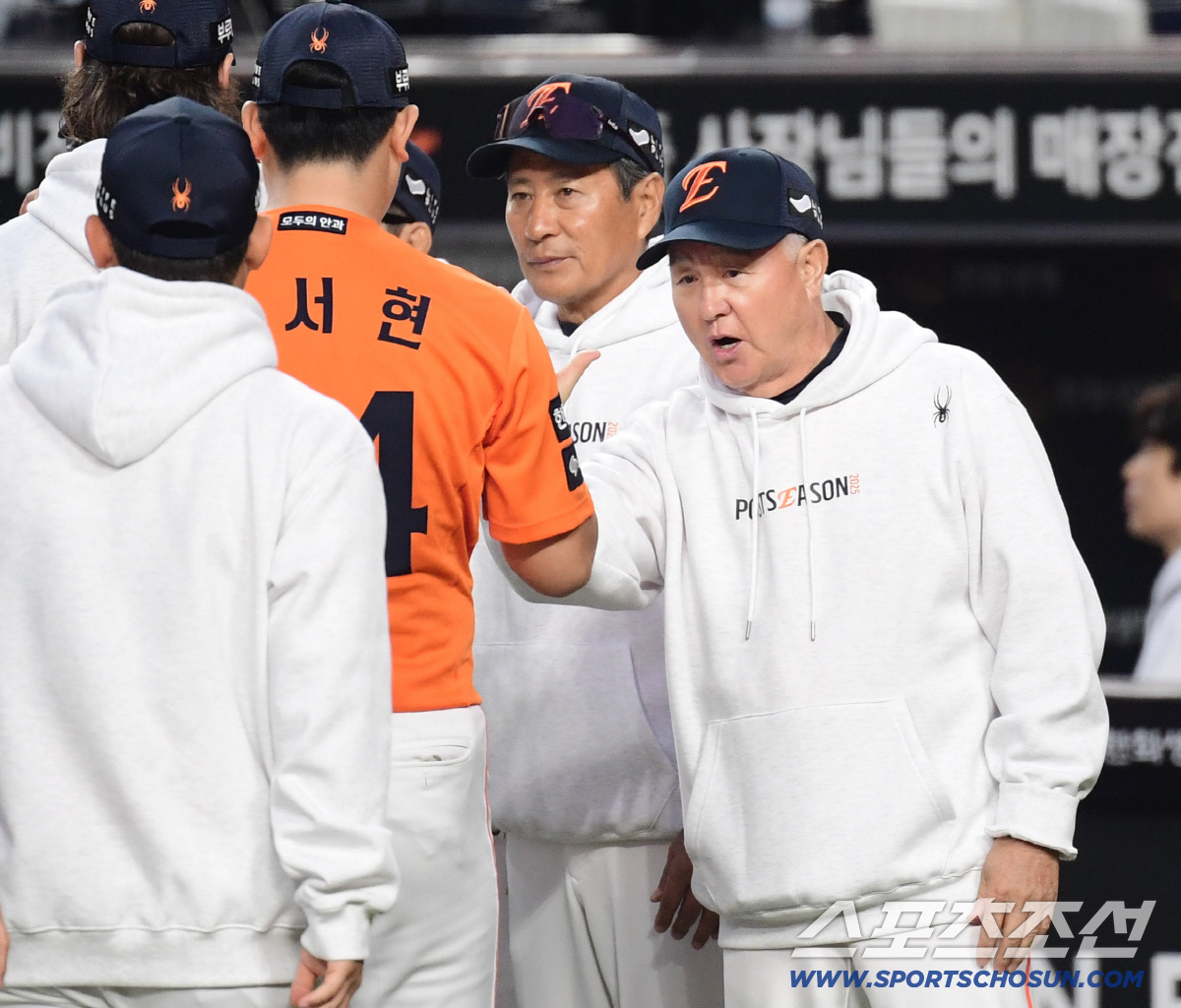 이기고도 웃지 못했다...김경문 감독, 마무리 교체 결단 내리나 "김서현…