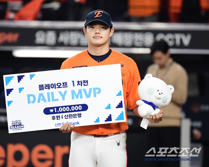 "목 아프네요" PS 분위기 제대로 느꼈다…역사 쓰고 MVP까지 잡았다