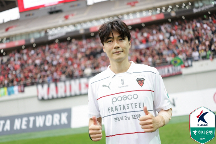 "릴스 힘들지만, 축구 집중할 수 있음에 감사" 포항에서 '축구력' 되찾…