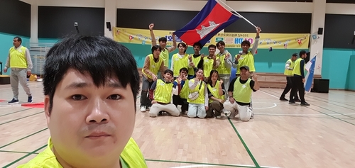 "너희 나라에 범죄도시 있다며?"…캄보디아인들, 혐오에 고통