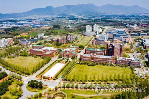 '개인 지갑처럼' 연구비 카드 사용…과기원 곳곳서 적발
