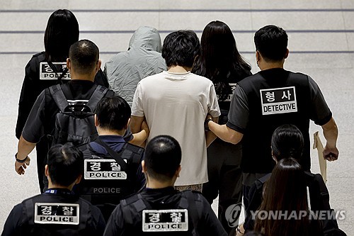 국힘 "정부, 피의자 송환을 실적으로 포장…국민안전 포기"