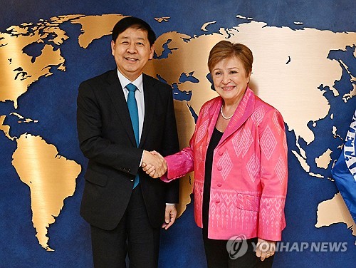 IMF총재 "한국의 경제·재정정책방향, 권고방안과 부합"
