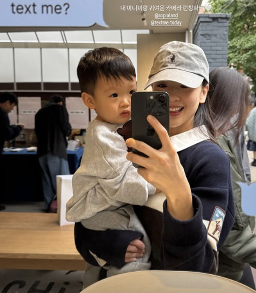 '72억 신혼집' 손연재, 아들과 파티 동반 참석..'셀럽맘'의 여유 미…