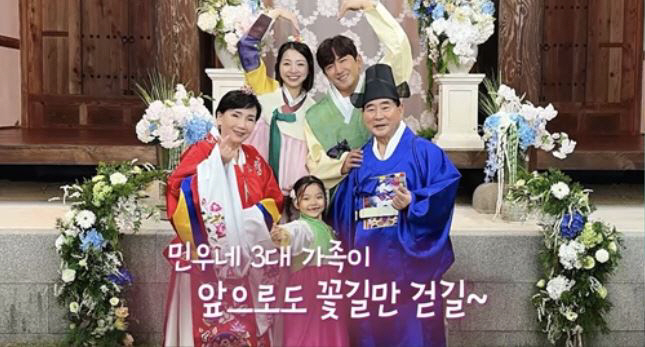 [SC리뷰] 이민우 부모, 日예비 며느리 정성에 '감격'…"60년만 전통…