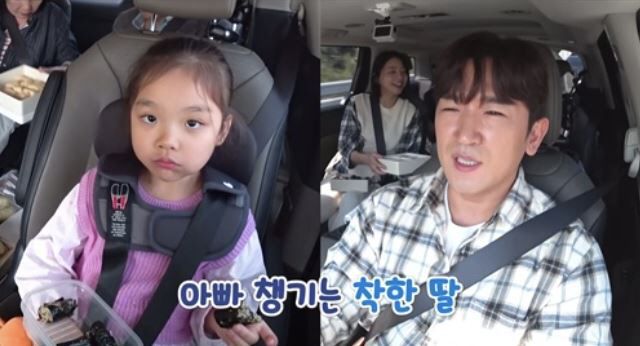 [SC리뷰] 이민우 부모, 日예비 며느리 정성에 '감격'…"60년만 전통…