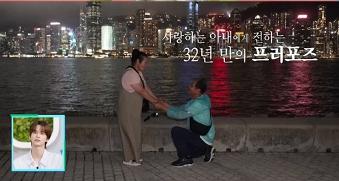 박서진 "옷이 터지려고 한다" 놀렸더니…동생 박효정, 붉은 치파오 진짜 …