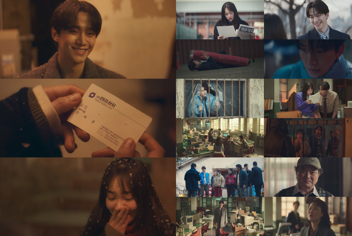 이준호, 3회 만에 김민하에 프러포즈..'태풍상사' 7.4% 쾌속 상승[…