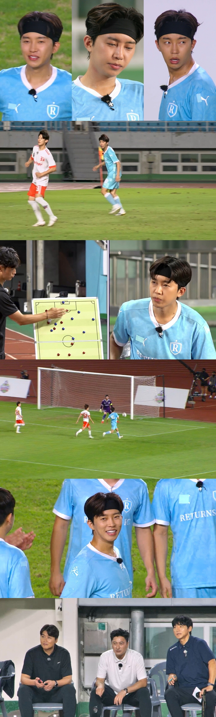 감독 된 임영웅, 다시 선수로 뛴다…'여유웅→웅무룩→각성웅' 3단 표정 변화('뭉찬4')