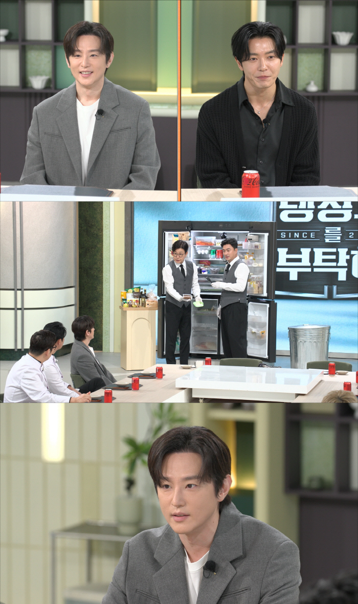 새신랑 권율, 신혼집 냉장고 어떻길래…윤남노 "나도 결혼하고파" 부러움 폭발('냉부')