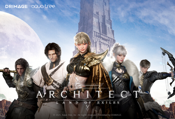 신작 대형 MMORPG '아키텍트', 22일 정식 서비스 시작