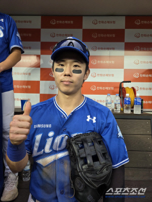 응원 좋지만 매너는 지켜야.. 삼성 김성윤 하소연 → 