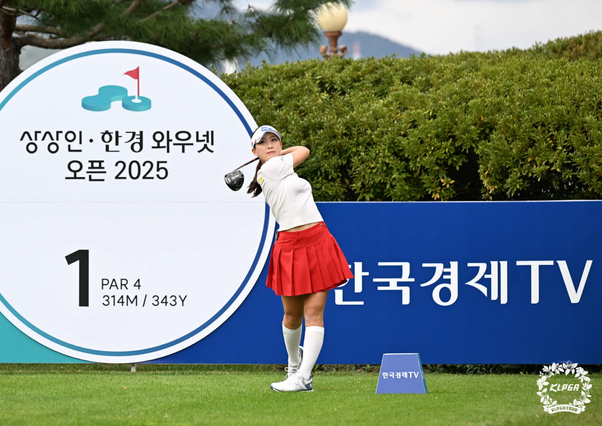 "유민이가 방으로 찾아와서…" LPGA 직행의 행운이 국대선배에게...'…