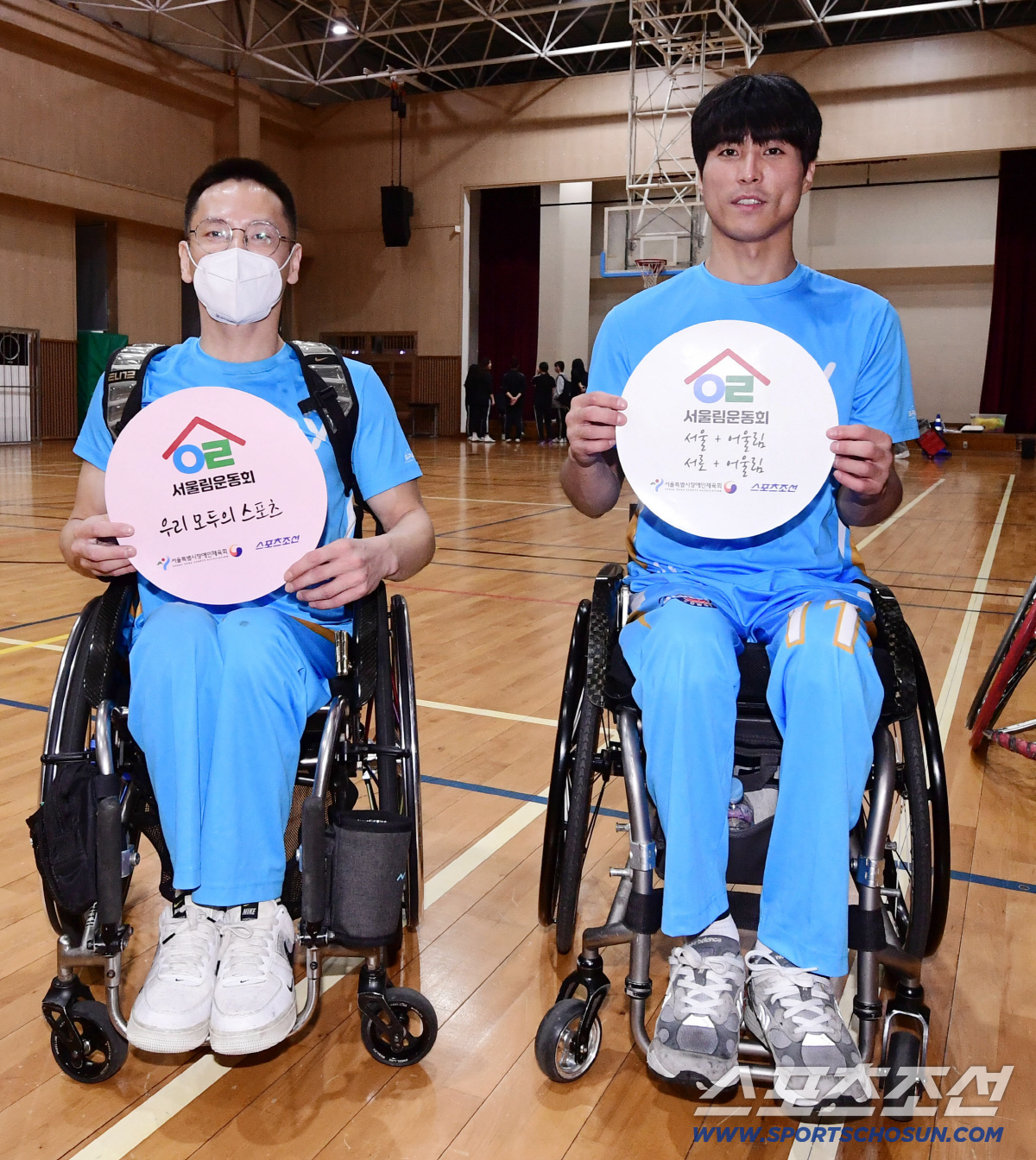 "부딪히며 우정도 쌓고"→"꼭 다시 하고 싶어요" 코웨이-서울림, 체육관…