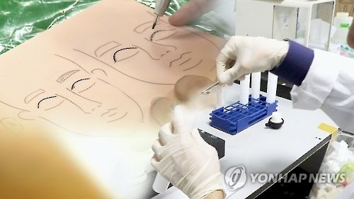 문신 시술 합법화 앞두고 염료 관리 난항…부작용 우려