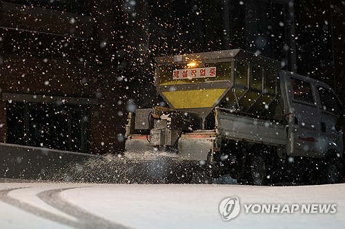서울시, 폭설 때 도로안전 지킬 '제설 신기술' 공모