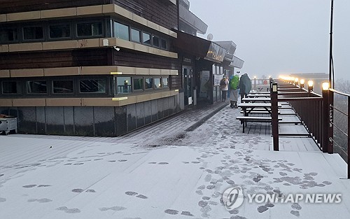 초겨울 추위 찾아온 강원도…높은 산지에는 첫눈 소식