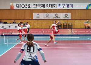 [전국체전] '생활밀착형 스포츠' 족구, 내년 정식종목 채택 목표