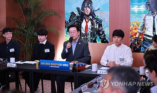 게임산업 단체 "게임은 중독물질 아냐…대통령 발언 환영"