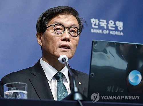 한은총재 "입시제도 등 교육문제도 해결해야 집값 잡을 수 있다"
