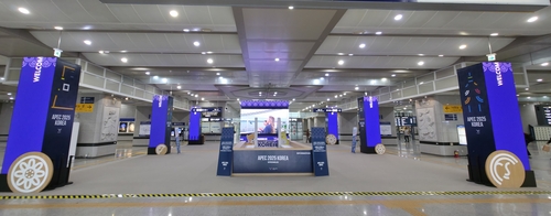 경주 APEC 기간 열차 증편…ITX-마음 열차 42회 늘려