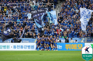 부진 탈출 울산, 히로시마와 21일 ACLE 3차전…3경기 무패 도전