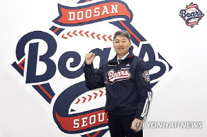 김원형 두산 신임 감독 