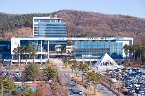 '국립치의학연구원 설립 위한 정책 포럼' 천안서 열려