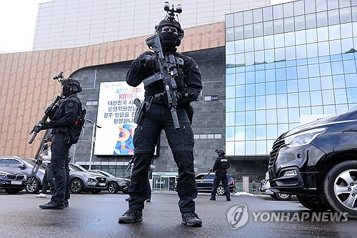 "APEC 안전 이상 무"…경찰 특공대, 정상회의장서 대테러훈련