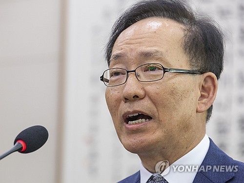 법원장들, 국감서 재판소원 우려…"4심제·위헌 소지, 신중해야"