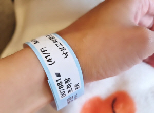 회사서 쓰러진 조민아, 직접 전한 건강 상태 