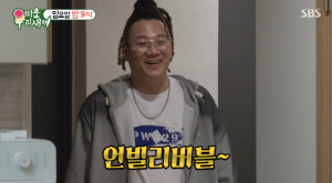 윤민수, 전처와 한집살이 끝..새집 가자마자 