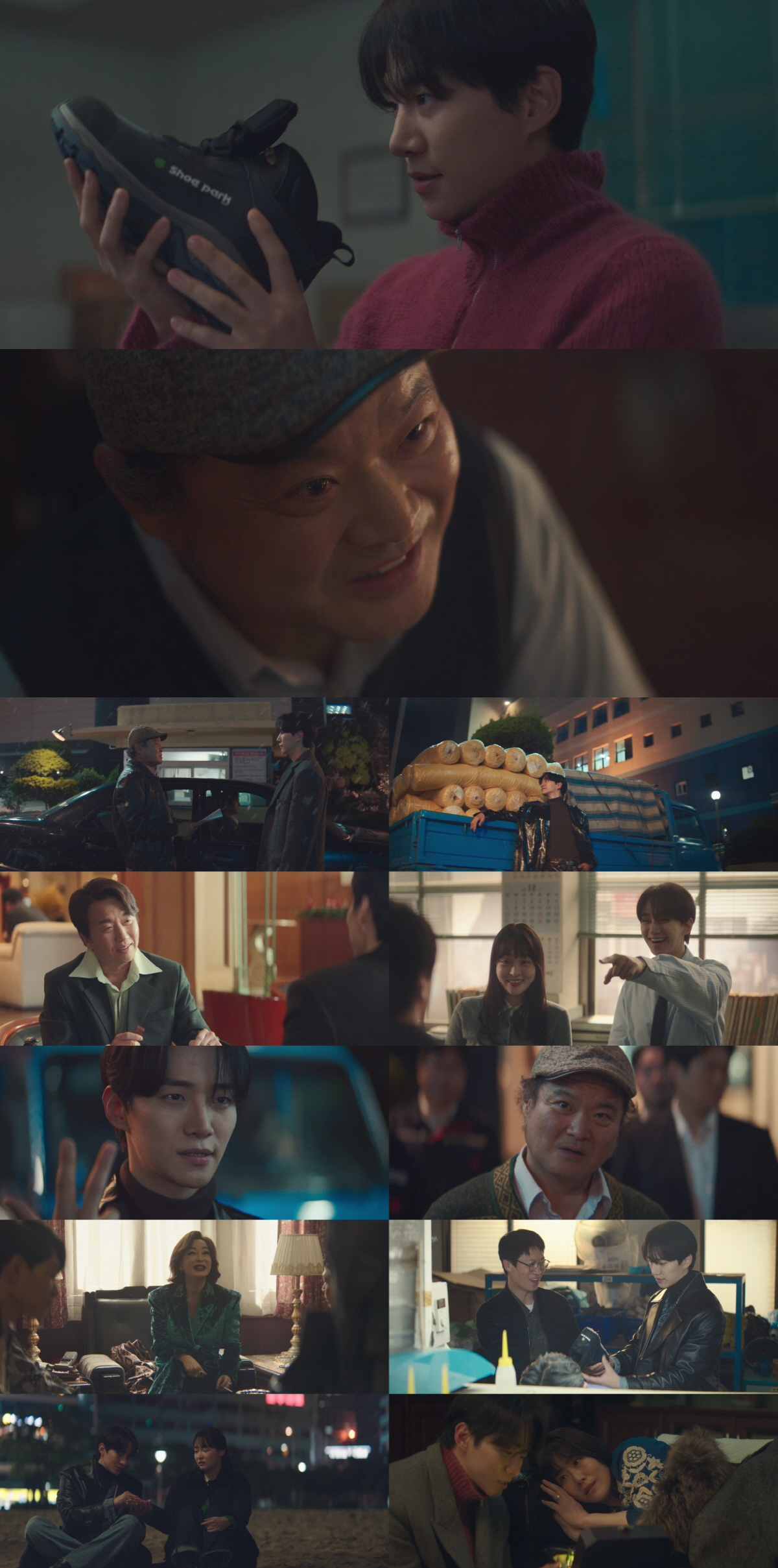 [SC리뷰] 이쯤되면 장르가 이준호였네..'태풍상사' 9.8% 돌파 "또…