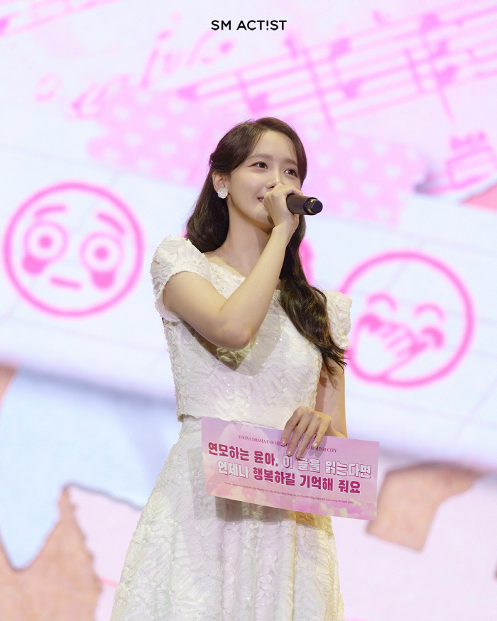 임윤아, 'K-대령숙수'로 亞정복 임박..베트남 팬미팅 성료→태국 공연 추가 확정