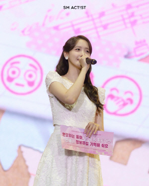 임윤아, 'K-대령숙수'로 亞정복 임박..베트남 팬미팅 성료→태국 공연 추가 확정