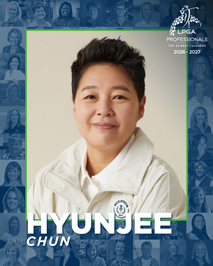 전현지 코치, LPGA 2026~2027 최고의 지도자 50인 한국인 유일 5회 연속 선정 쾌거