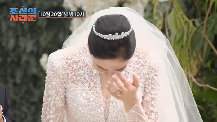 김병만 장인, 사위 첫 이벤트에 눈물..."부모님 몫까지 잘 모실 것" ('조선의 사랑꾼')