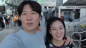 장윤정♥도경완, '서브 논란' 후..프랑스로 떠났다 '럭셔리 숙소 플렉스'