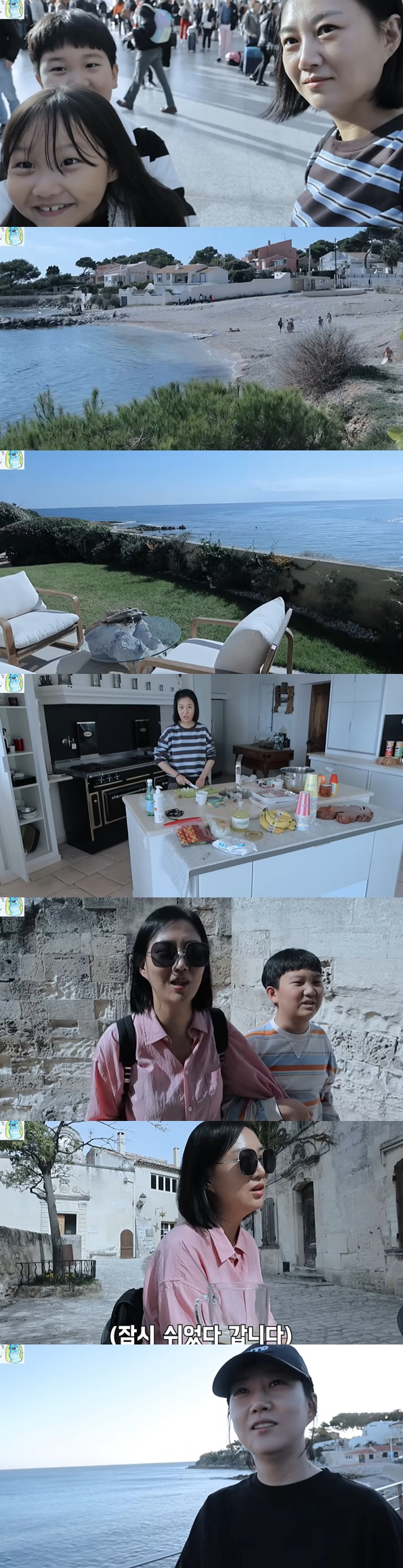 장윤정♥도경완, '서브 논란' 후..프랑스로 떠났다 '럭셔리 숙소 플렉스…