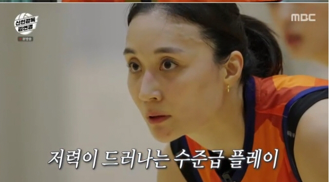 '신인감독 김연경' 시청률 '주춤'…日고교팀, 지나친 강팀 묘사가 역효과…